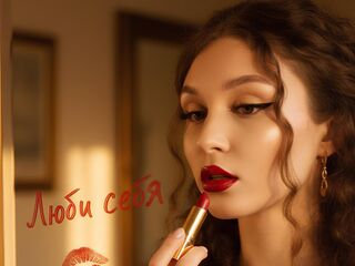 kinky video chat performer AgustinaLinder