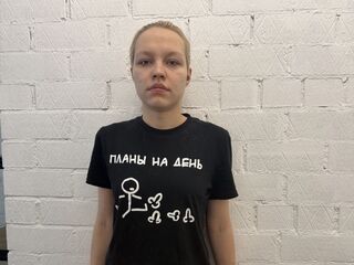 hardcore sex webcam show KirstieSchiffert